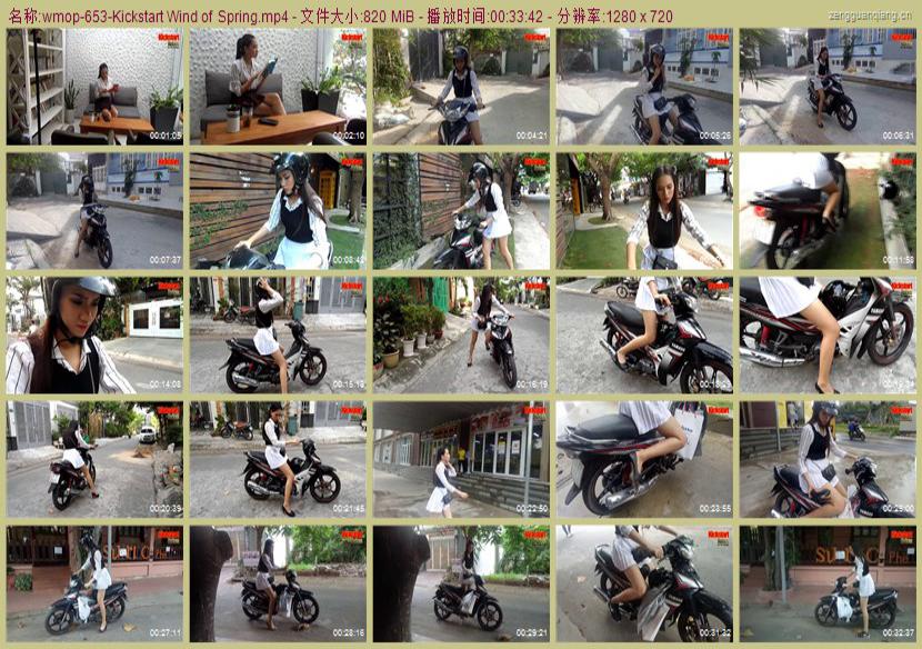 wmop-653